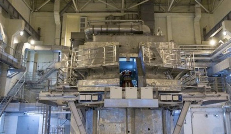 Russian occupants fired "Neutron Source" nuclear facility in Kharkiv - SNRI