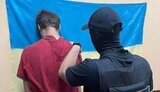 колаборант
