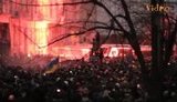 штурм банковой
