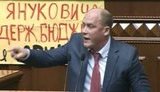 каплин