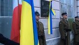 Меморіальну дошку в пам