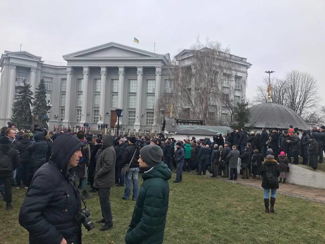 Цензор.НЕТ Изображение