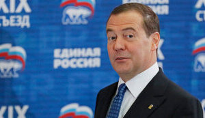 медведєв