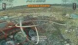 війна