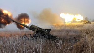 стрельба армия артиллерия