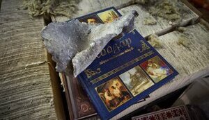 Відновлення Фактор-друк