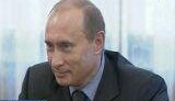 Путин - Януковичу: Да у вас нет оппозиции. У вас все у власти. ВИДЕО. (обновлено)
