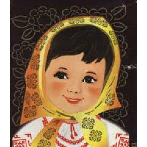 Цензор.НЕТ Изображение