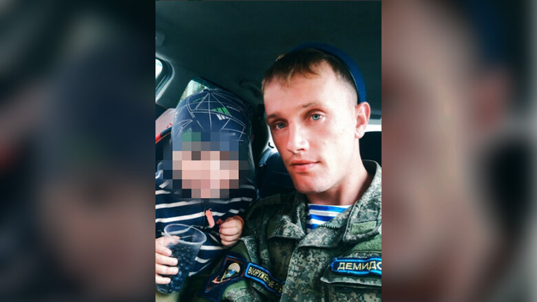 Цензор.НЕТ Изображение