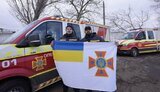 дснс,рятувальник