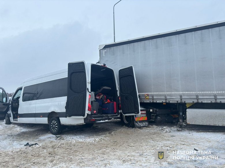 The accident occurred in the Lviv region.