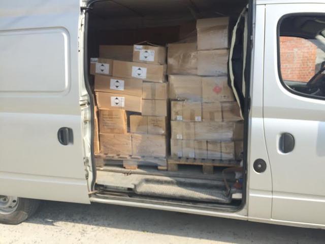 контрабанда гфс