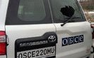 обсе