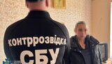 SSU detained GRU agent who had spied on Ukrainian airfields