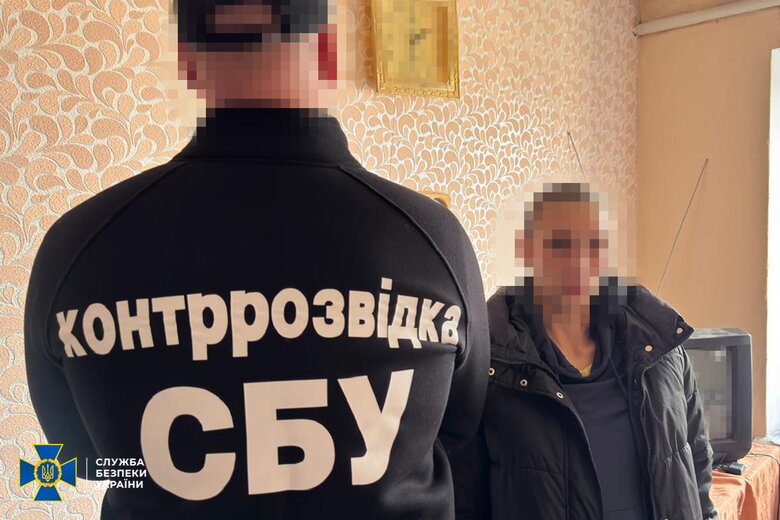 СБУ затримала агентку ГРУ, яка шпигувала за аеродромами ЗСУ