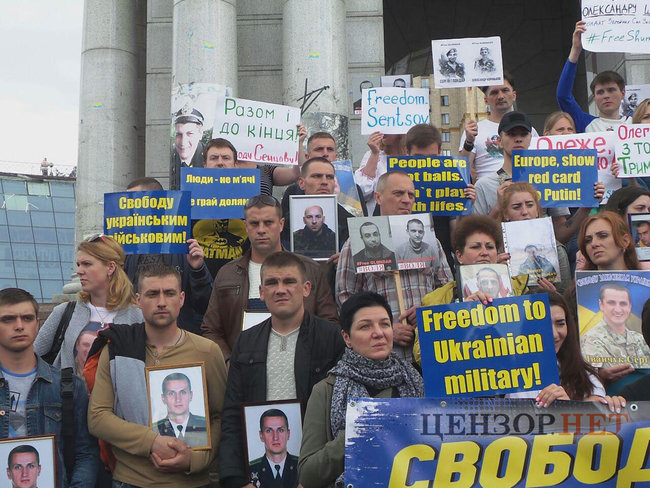 Акция Свободу защитникам Украины проходит в Киеве 20