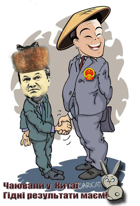 Результат плідного візиту Президента України до Китаю