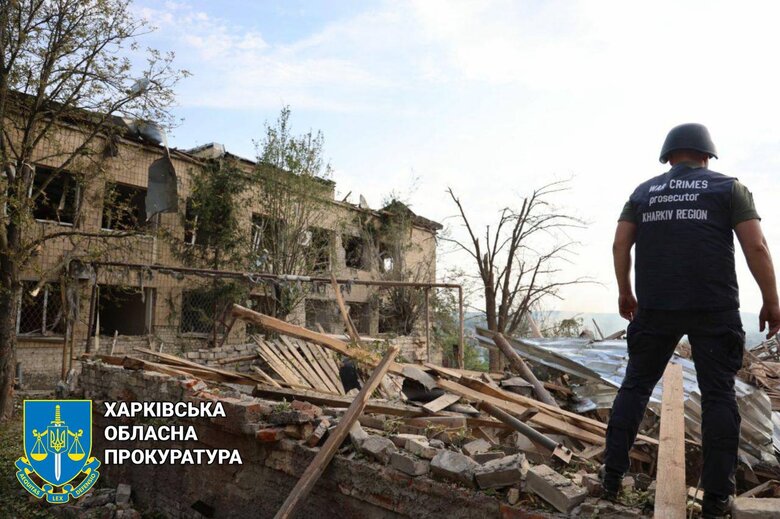 Наслідки урару РФ по Куп’янську