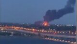 Пожар в Энгельсе