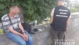 Задержан фельдшер, пытавшийся пронести в СИЗО Киева наркотики более чем на 40 тыс. грн, - полиция. ФОТОрепортаж
