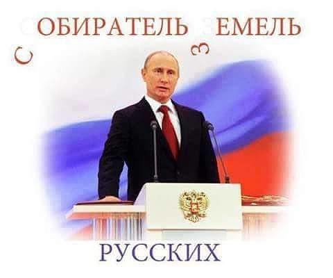 Цензор.НЕТ Изображение