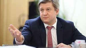 Данилюк назвал одной из причин своей отставки ситуацию с "Приватбанком"