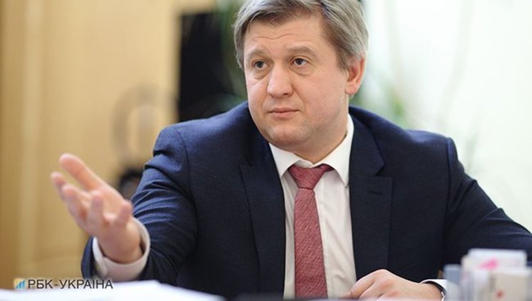 Зарплата нового секретаря РНБО Данилюка удвічі вища, ніж була в Турчинова. ДОКУМЕНТ