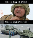 В психушку виза не нужна