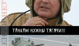 В психушку виза не нужна