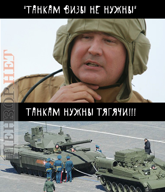 В психушку виза не нужна