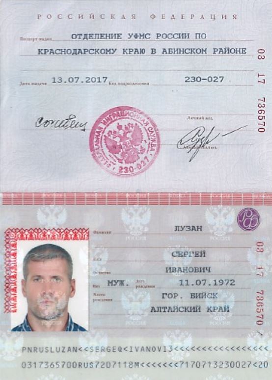 InformNapalm exposes Wagner mercenaries operating in Ukraine, Syria on behalf of Russian MoD 06