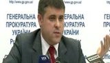 куценко