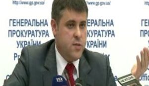 "Если такая SMS существовала, то это агитация или провокация", - ГПУ отрицает рассылку делегатам конференции прокуроров указаний по голосованию. ВИДЕО