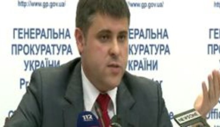 "Если такая SMS существовала, то это агитация или провокация", - ГПУ отрицает рассылку делегатам конференции прокуроров указаний по голосованию. ВИДЕО