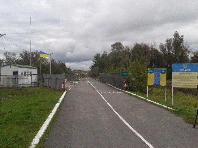 граница