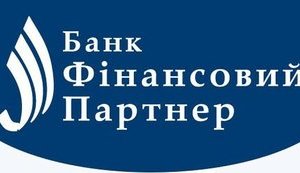 НБУ отозвал лицензию банка "Финансовый партнер"