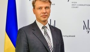 ВСП привлек к дисциплинарной ответственности судью ВАКС Бицюка, который расследовал дело "пленок ОАСК" и одобрил принудительный привод Вовка