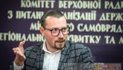Местные власти просят не наносить ущерб курсу Украины своими заявлениями