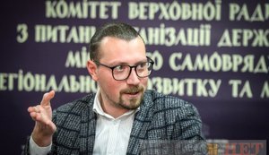 Местные власти просят не наносить ущерб курсу Украины своими заявлениями