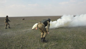 фосфор