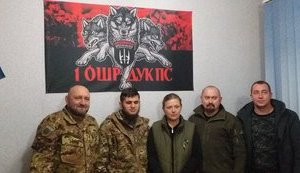 Представители Министерства по делам ветеранов посетили одну из баз "Правого сектора" на Донеччине: обсудили вопросы сотрудничества. ФОТО