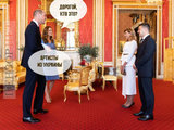 Где-то на туманном альбионе
