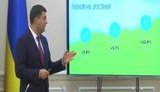 ВВП Украины во втором квартале 2018 года вырос на 3,8%, - Гройсман. ВИДЕО