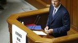 Общий суд ЕС отменил решение о введении санкций против Сергея Клюева