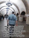 Чудеса нерукотворные