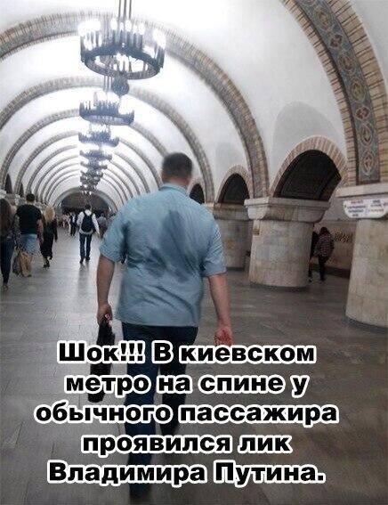 Чудеса нерукотворные