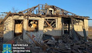 харьковщина