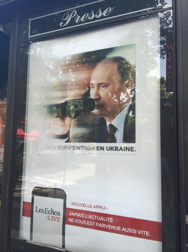обдожки