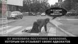 Где-то в Ростове