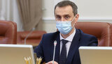 ляшко